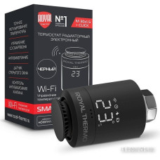 Термостат радиаторный Royal Thermo Smart Heat (черный)