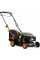 Газонокосилка ELAND BGL-445S