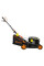 Газонокосилка ELAND BGL-445S