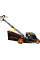 Газонокосилка ELAND BGL-755S
