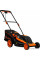 Газонокосилка ELAND GLM-4318