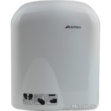 Сушилка для рук Ksitex M-1650