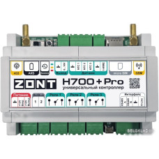 Контроллер Zont H700+ PRO