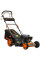 Газонокосилка ELAND BGL-646SA