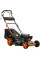 Газонокосилка ELAND BGL-746SA