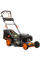 Газонокосилка ELAND BGL-756SA