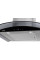Кухонная вытяжка Germes Alt sensor 50 inox