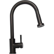 Смеситель Ledeme L76005B-1