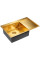 Кухонная мойка Paulmark Atlan PM217851-BGL