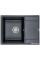 Кухонная мойка Paulmark Weimar PM216550-BLM