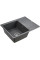 Кухонная мойка Paulmark Weimar PM216550-DG