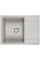 Кухонная мойка Paulmark Weimar PM216550-GR
