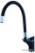 Смеситель Diadonna D86-437117BL