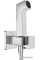 Гигиенический душ Hansgrohe Bidette 1jet E 29233000