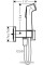 Гигиенический душ Hansgrohe Bidette 1jet E 29233000