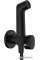 Гигиенический душ Hansgrohe Bidette 1jet S 29232670