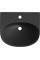 Умывальник Lavinia Boho Bathroom Sink 33311074