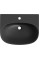 Умывальник Lavinia Boho Bathroom Sink 33311076