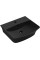 Умывальник Lavinia Boho Bathroom Sink 33311080