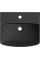 Умывальник Lavinia Boho Bathroom Sink 33311080