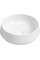Умывальник Lavinia Boho Bathroom Sink 33311107