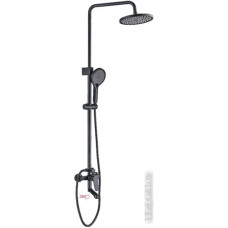Душевая система Ledeme H61B L2461B