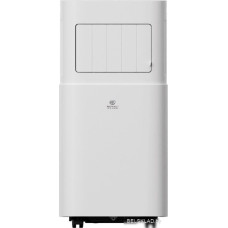 Мобильный кондиционер Royal Clima Magnate RM-MT22CH-E