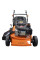 Газонокосилка Skiper GW463S