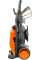 Мойка высокого давления Skiper PM-165A