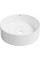 Умывальник Wellsee Belle Spa 335701000