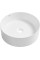 Умывальник Wellsee Belle Spa 335701000