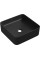 Умывальник Wellsee Mint 338103000