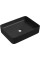 Умывальник Wellsee Mint 338104000