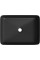 Умывальник Wellsee Mint 338104000