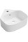 Умывальник Wellsee WC Area 30180400S