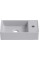 Умывальник Wellsee WC Area 321806000