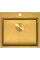 Кухонная мойка ZorG ZRN 5055 Premium PVD Gold