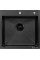 Кухонная мойка ARFEKA Eco AR 500*500 Black PVD Nano Decor Volcanic Rock