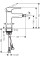 Смеситель Hansgrohe Metropol 32520340 (черный хром)