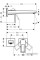 Смеситель Hansgrohe Metropol 74526000