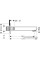 Излив Hansgrohe Metropol S 14420000