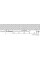 Скрытая часть верхнего душа Hansgrohe Raindance Rainmaker 28414180