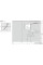 Скрытый механизм Hansgrohe RainSelect 15312180