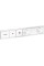 Смеситель Hansgrohe RainSelect 15380700 (белый)