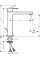 Смеситель Hansgrohe Vernis Shape 190 71562000