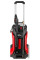 Мойка высокого давления Wortex PW1740