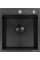 Кухонная мойка ARFEKA ECO AR 450*500 BLACK PVD NANO DECOR MILLET GRAINS