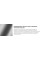 Смеситель Deante Blur BQL D44P