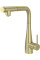 Смеситель Deante Eridan Gold BRE R75M