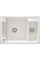 Кухонная мойка Deante Magnetic ZRM A503 (алебастр)